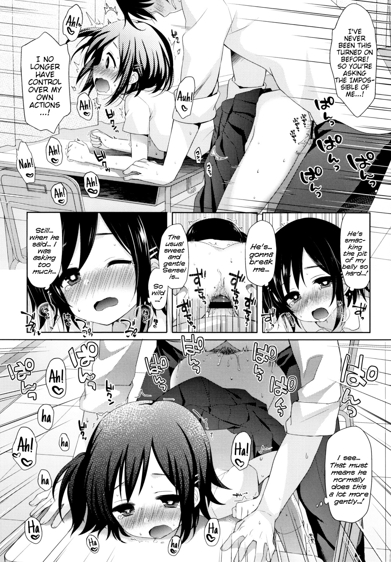 Hentai Manga Comic-Melty Melty Ecstasy-Read-138